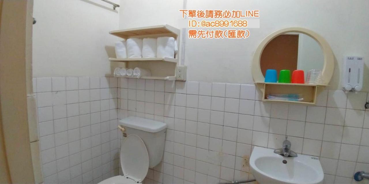 Апартаменти 想來就來 Тайнань Екстер'єр фото