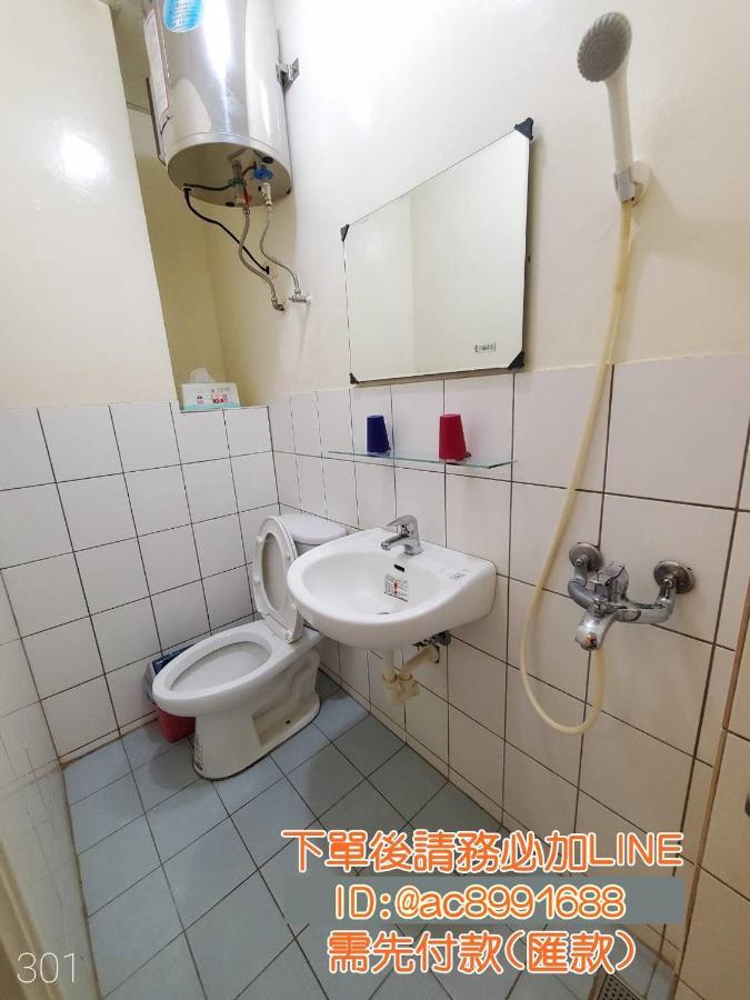 Апартаменти 想來就來 Тайнань Екстер'єр фото
